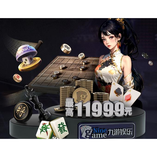 xc体育 官方网站品牌标志